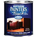 Zinsser 1 Quart Kona Brown Painters Touch Multi-Purpose Paint 1977-502 20066197759